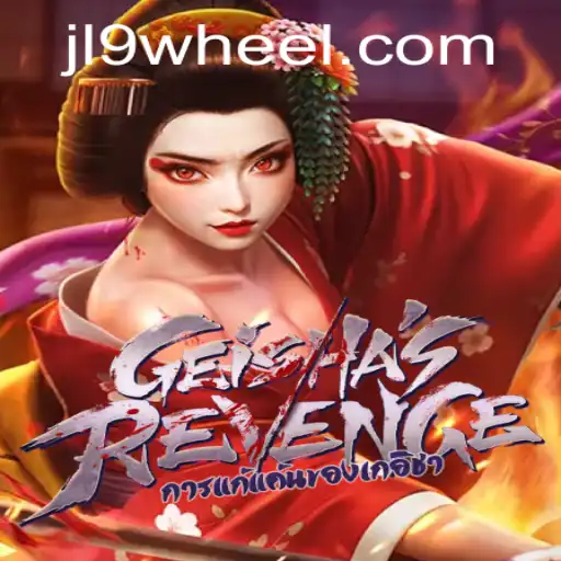Geishas Revenge Thrilling Adventure