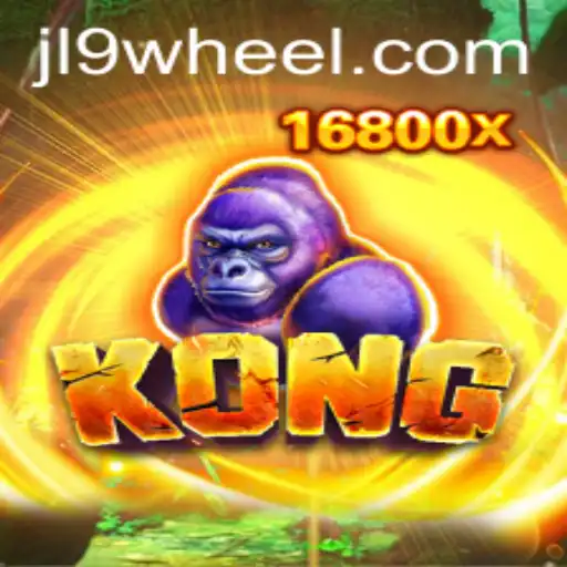 The Thrilling World of Kong
